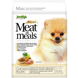 Thức ăn hạt mềm cho chó vị thịt gà JERHIGH Meat as Meals Chicken Recipe
